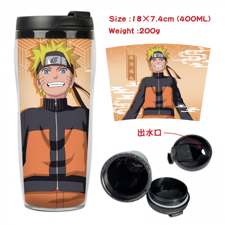 Naruto Anime Starbucks leak proof and insulated cup 18X7.4CM 400ML