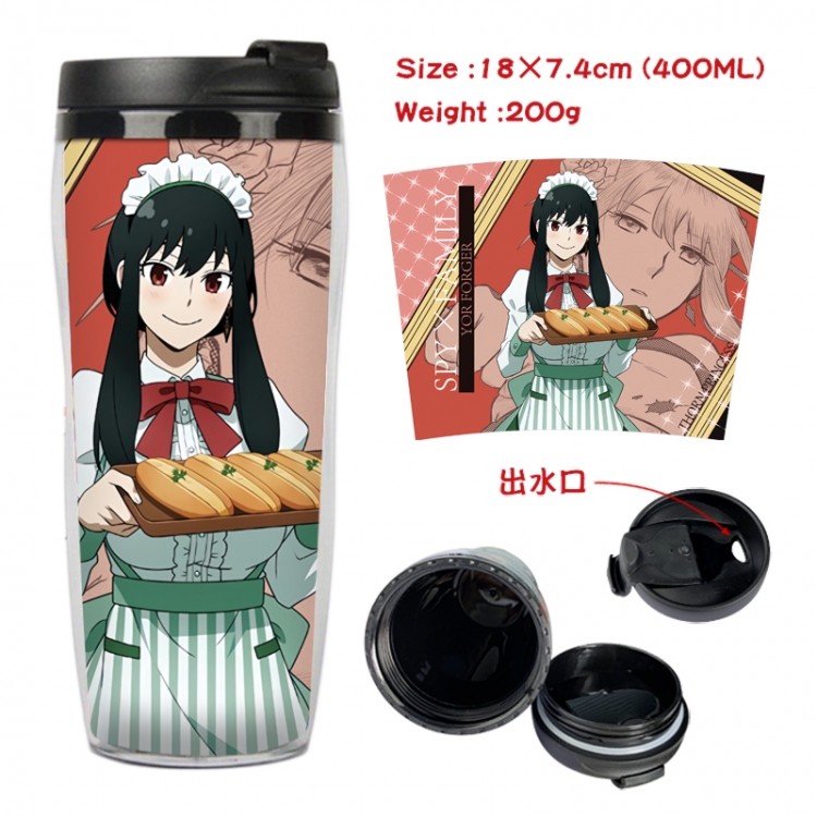 SPY×FAMILY Anime Starbucks leak proof and insulated cup 18X7.4CM 400ML