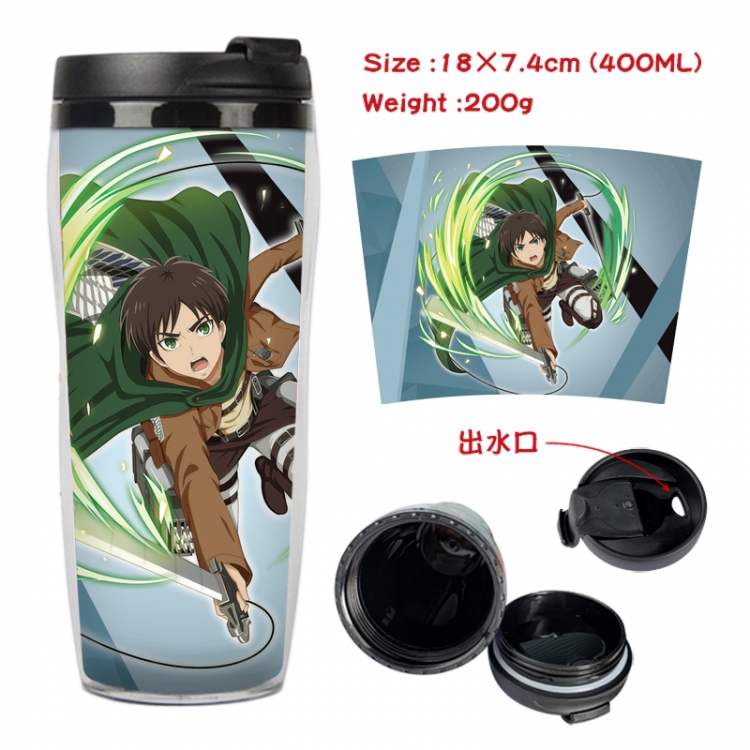 Shingeki no Kyojin Anime Starbucks leak proof and insulated cup 18X7.4CM 400ML