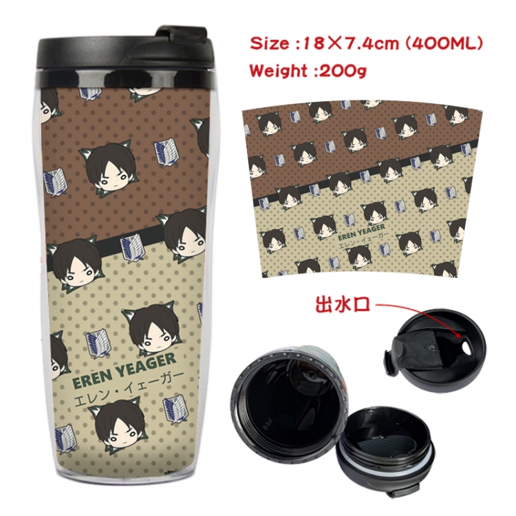 Shingeki no Kyojin Anime Starbucks leak proof and insulated cup 18X7.4CM 400ML