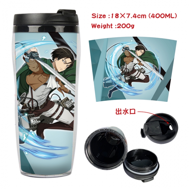 Shingeki no Kyojin Anime Starbucks leak proof and insulated cup 18X7.4CM 400ML