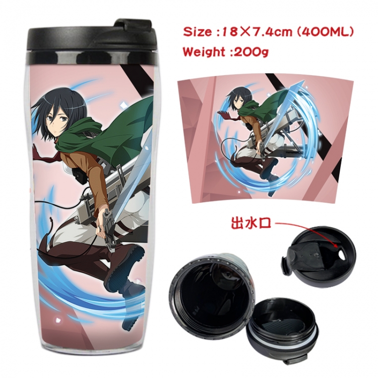 Shingeki no Kyojin Anime Starbucks leak proof and insulated cup 18X7.4CM 400ML