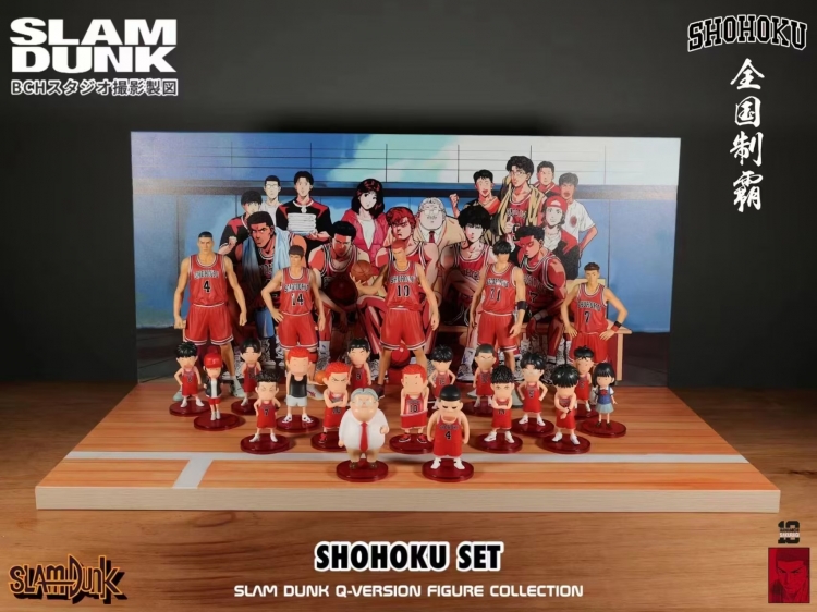 Slam Dunk Set of boxed handmade ornaments model 17cm