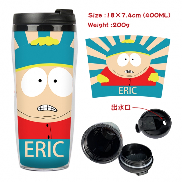South Park Anime Starbucks leak proof and insulated cup 18X7.4CM 400ML