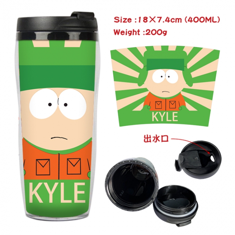 South Park Anime Starbucks leak proof and insulated cup 18X7.4CM 400ML