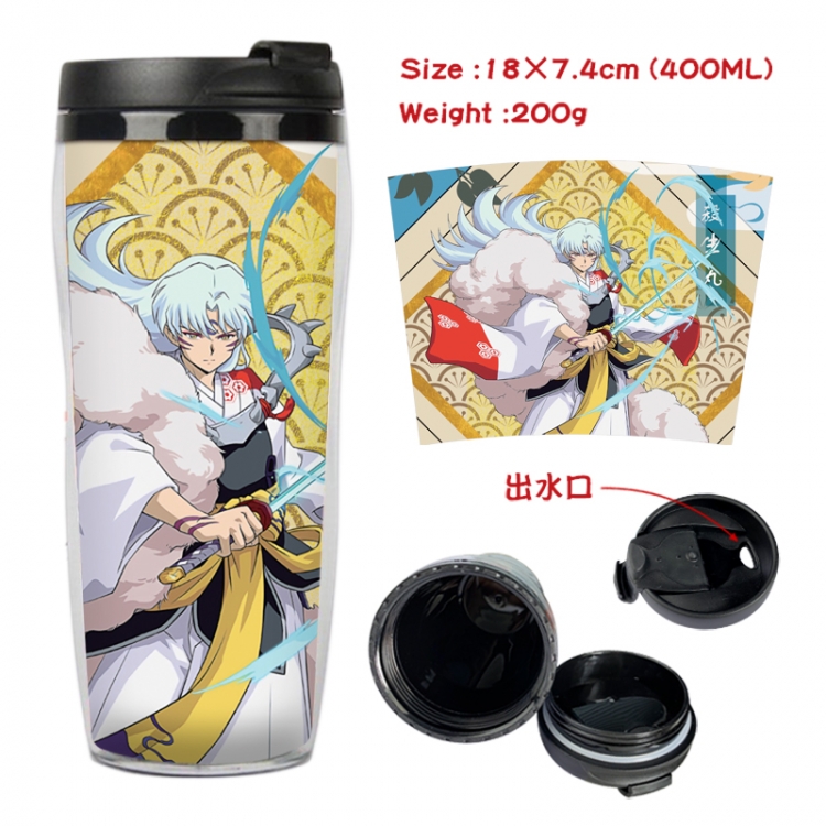 Inuyasha Anime Starbucks leak proof and insulated cup 18X7.4CM 400ML