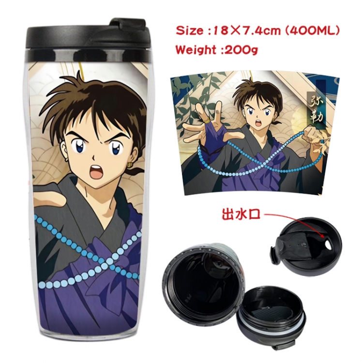 Inuyasha Anime Starbucks leak proof and insulated cup 18X7.4CM 400ML