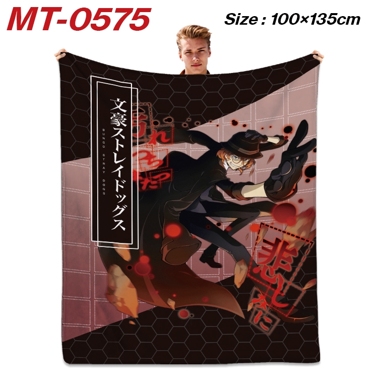 Bungo Stray Dogs  Anime flannel blanket air conditioner quilt double-sided printing 100x135cm MT-0575
