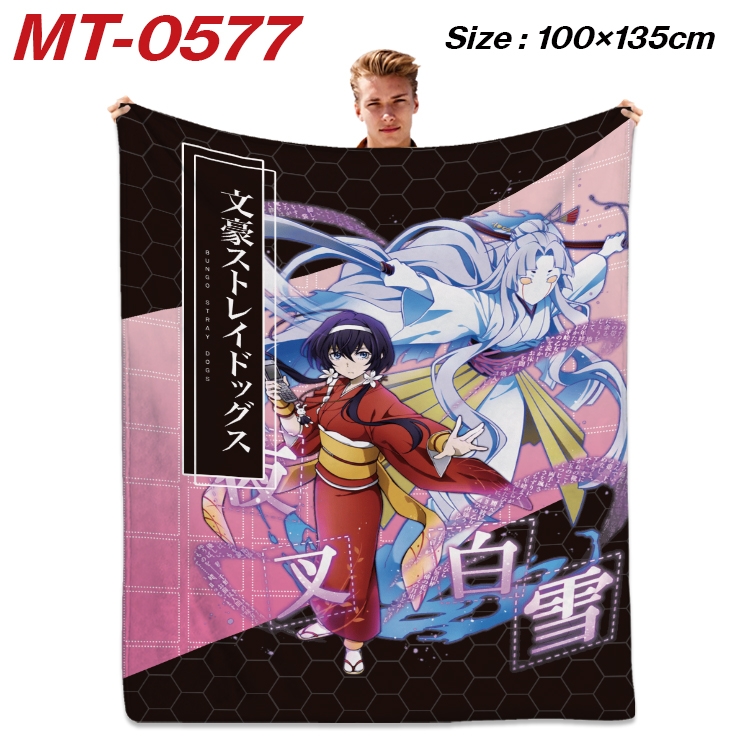 Bungo Stray Dogs  Anime flannel blanket air conditioner quilt double-sided printing 100x135cm MT-0577