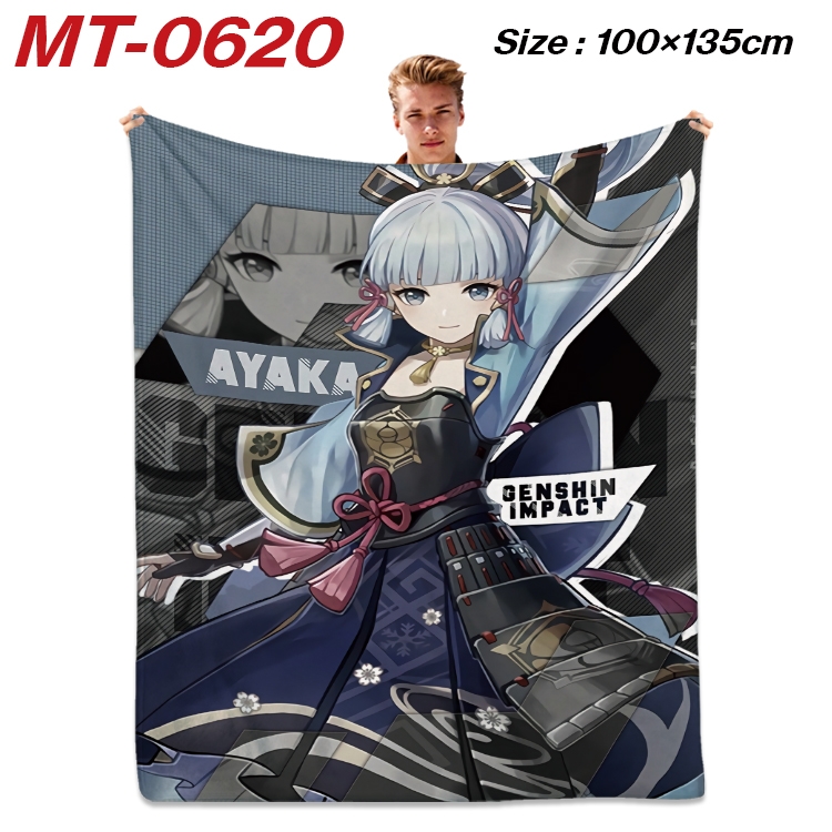 Genshin Impact  Anime flannel blanket air conditioner quilt double-sided printing 100x135cm MT-0620