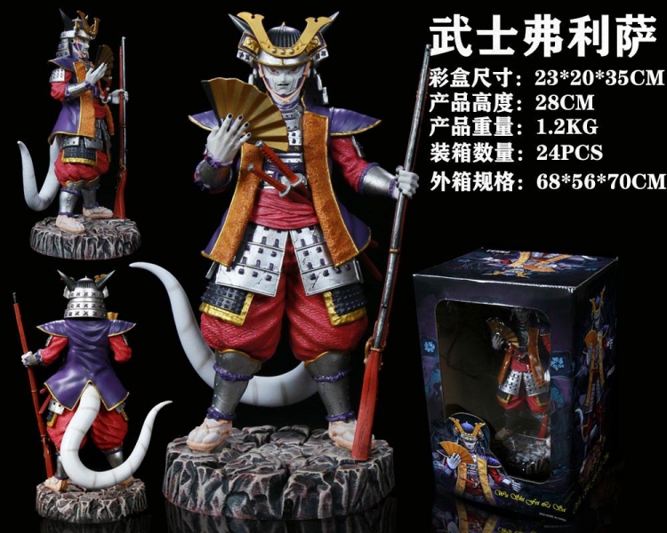 DRAGON BALL Boxed Figure Decoration Model 28cm