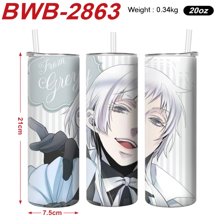 Kuroshitsuji Anime printing insulation cup straw cup 21X7.5CM BWB-2863A