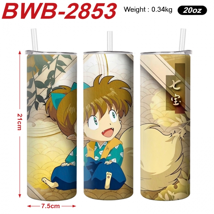 Inuyasha Anime printing insulation cup straw cup 21X7.5CM BWB-2853A