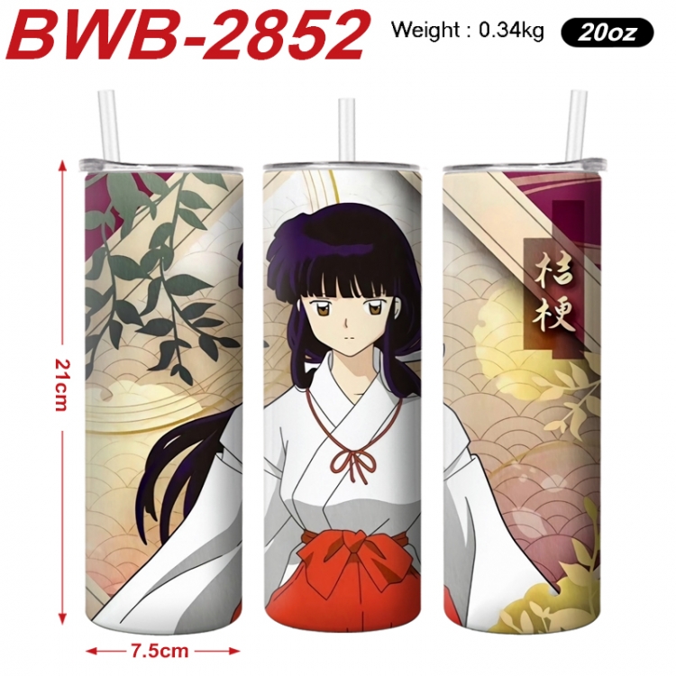 Inuyasha Anime printing insulation cup straw cup 21X7.5CM BWB-2852A