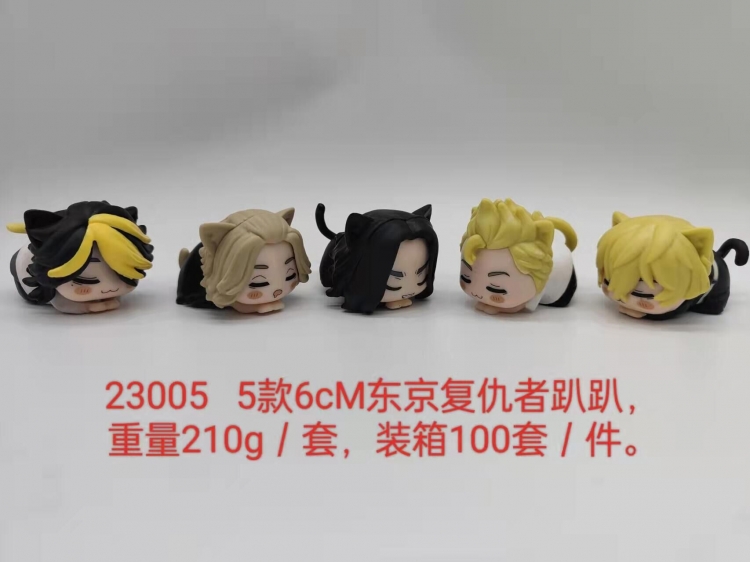 Tokyo Revengers  Bagged Figure Decoration Model 6cm a set of 5