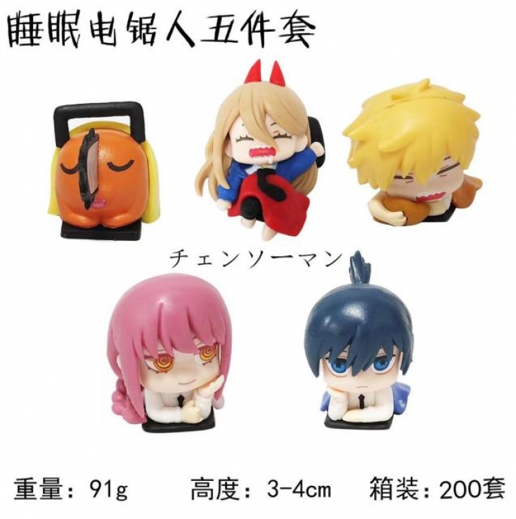 Chainsaw man  Bagged Figure Decoration Model 3-4cm a set of 5