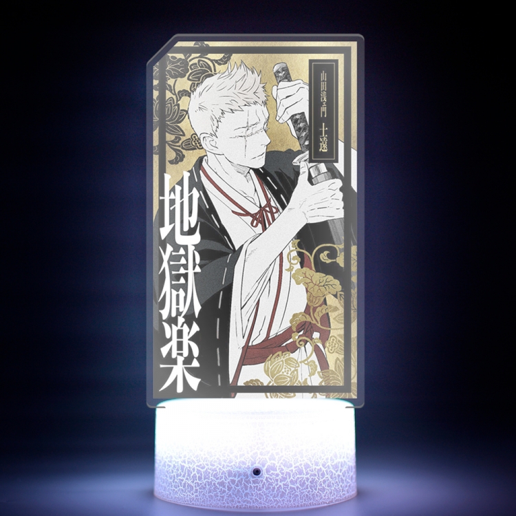 jigokuraku Acrylic Night Light 16 Color-changing USB Interface Box Set 19X7X4CM white base