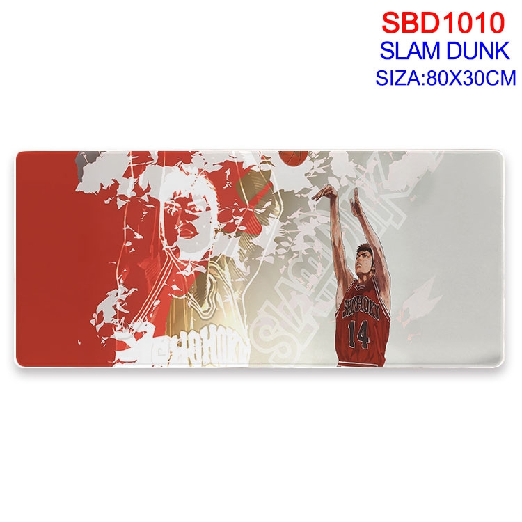 Slam Dunk Animation peripheral locking mouse pad 80X30cm SBD-1010-2