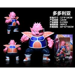 DRAGON BALL Boxed Figure Decor...