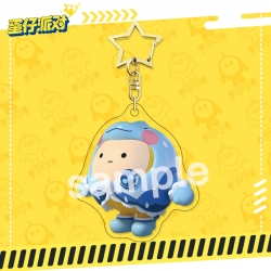 EggyParty star ring acrylic pe...