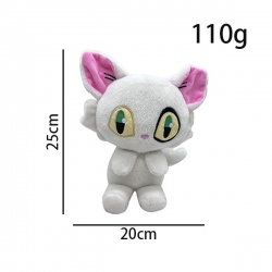 suzume Plush doll toy doll 25x...