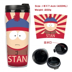 South Park Anime Starbucks lea...