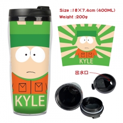 South Park Anime Starbucks lea...