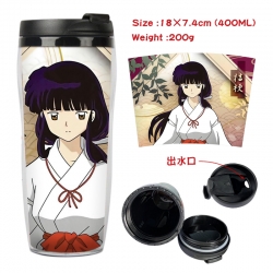 Inuyasha Anime Starbucks leak ...