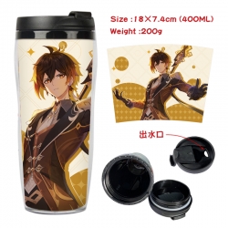 Genshin Impact Anime Starbucks...