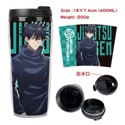 Jujutsu Kaisen Anime Starbucks...