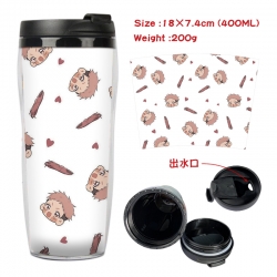 Jujutsu Kaisen Anime Starbucks...