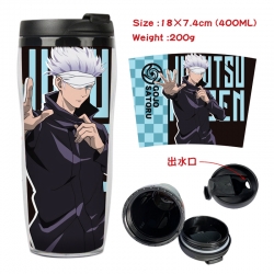 Jujutsu Kaisen Anime Starbucks...
