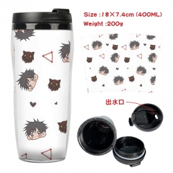 Jujutsu Kaisen Anime Starbucks...