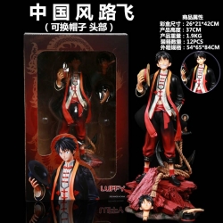 One Piece Boxed Figure Decorat...