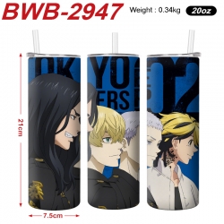 Tokyo Revengers Anime printing...
