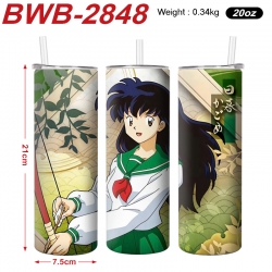 Inuyasha Anime printing insula...