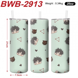 Jujutsu Kaisen Anime printing ...