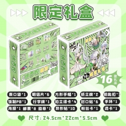 Genshin Impact Limited Gift Bo...