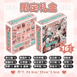 Genshin Impact Limited Gift Bo...