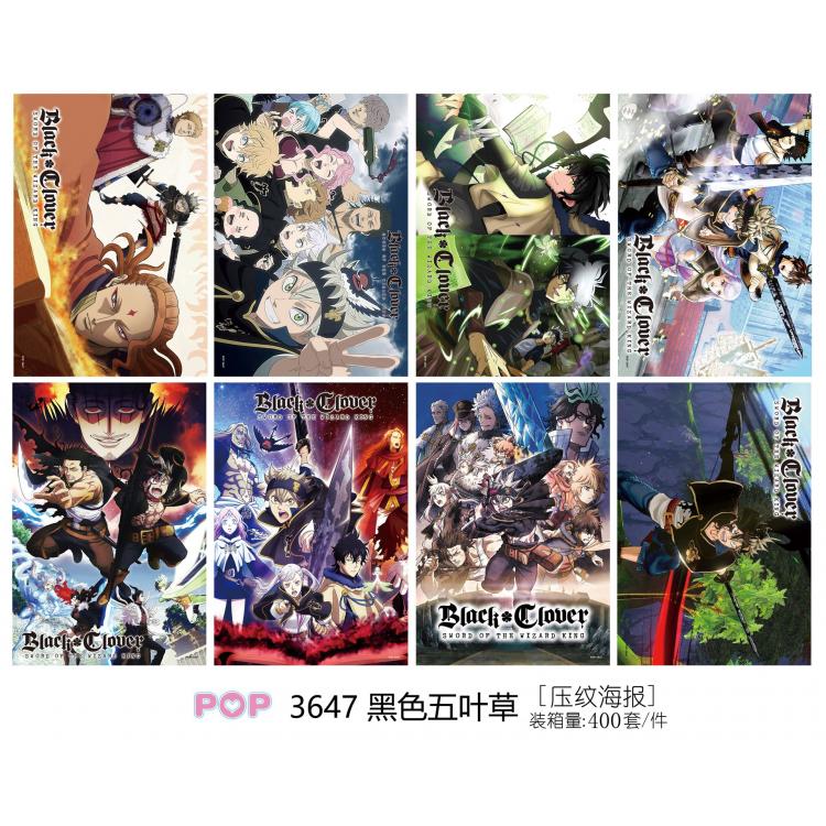 Black clover Embossed poster 8 pcs a set 42X29CM price for 5 sets  3174