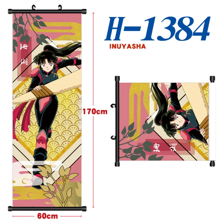 Inuyasha Black plastic rod cloth hanging canvas painting Wall Scroll 60x170cm H-1384A