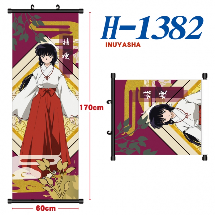 Inuyasha Black plastic rod cloth hanging canvas painting Wall Scroll 60x170cm H-1382A