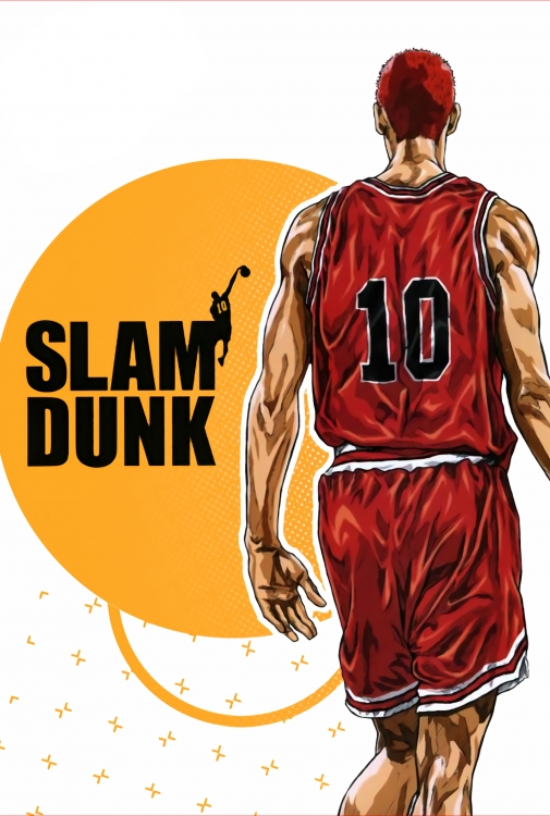 Slam Dunk Anime black Plastic rod Cloth painting Wall Scroll 60X90CM MQG 6050