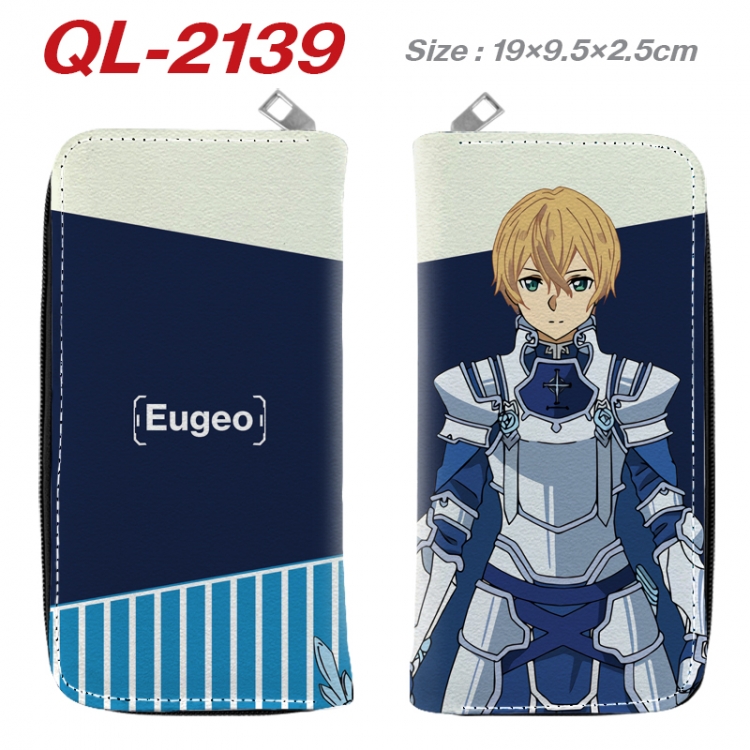 Sword Art Online Animation perimeter long zipper wallet 19.5x9.5x2.5cm QL-2139A