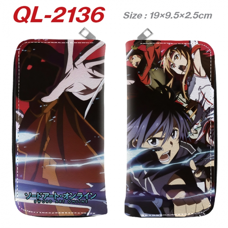 Sword Art Online Animation perimeter long zipper wallet 19.5x9.5x2.5cm  QL-2136A