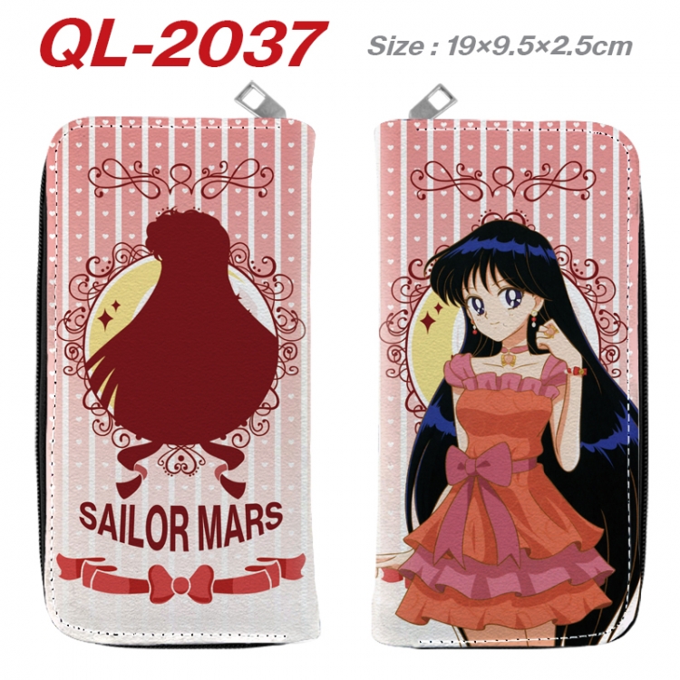 sailormoon Animation perimeter long zipper wallet 19.5x9.5x2.5cm QL-2037A
