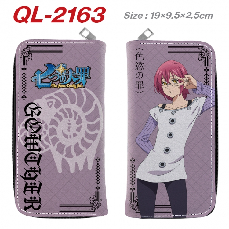 The Seven Deadly Sins Animation perimeter long zipper wallet 19.5x9.5x2.5cm  QL-2163A