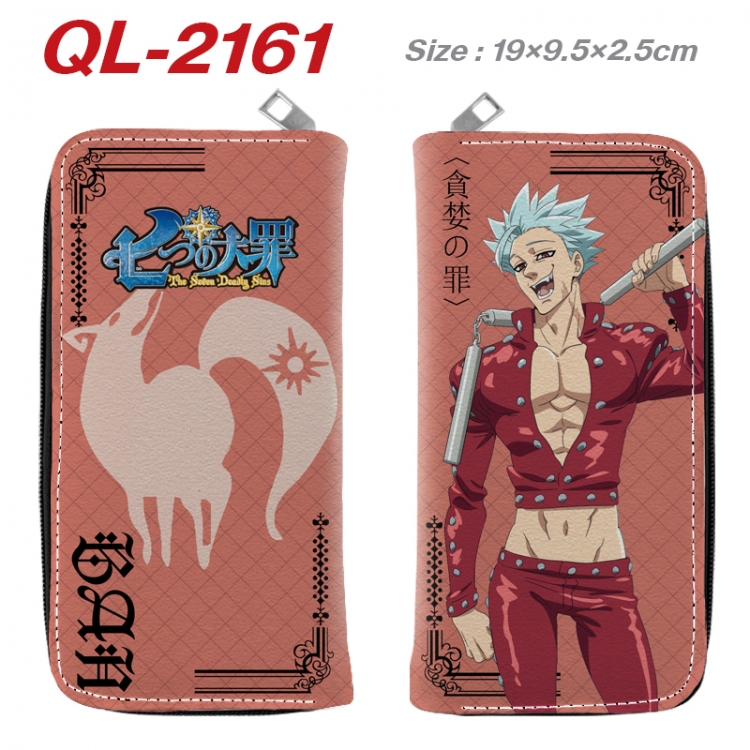 The Seven Deadly Sins Animation perimeter long zipper wallet 19.5x9.5x2.5cm QL-2161A