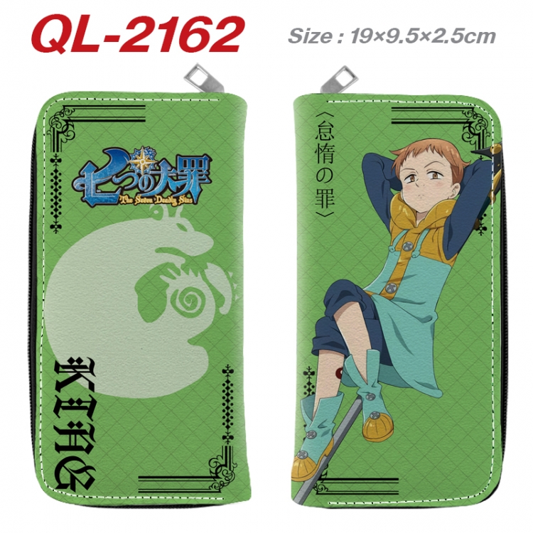 The Seven Deadly Sins Animation perimeter long zipper wallet 19.5x9.5x2.5cm QL-2162A