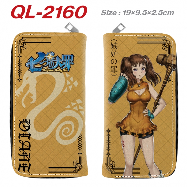 The Seven Deadly Sins Animation perimeter long zipper wallet 19.5x9.5x2.5cm  QL-2160A